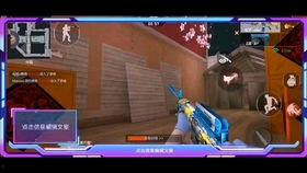 cfm新春最新爆料,揭秘全新内容与惊喜活动 第2张 cfm新春最新爆料,揭秘全新内容与惊喜活动 第2张