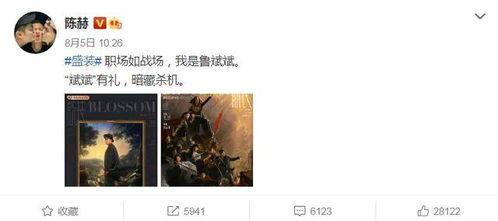 八卦爆料文案生活视频,生活视频背后的八卦爆料大揭秘